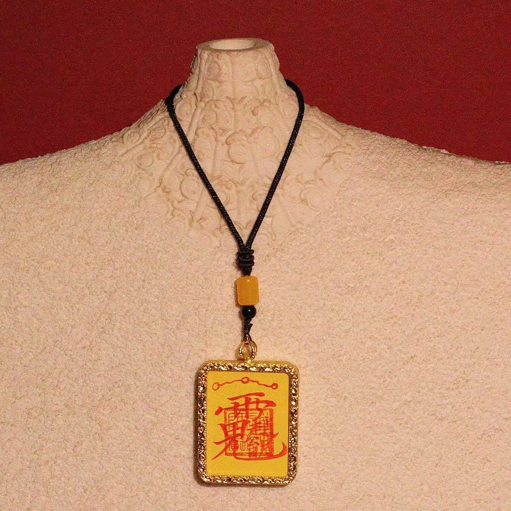 Mystical Eastern Talisman (Personalized Customization, With Included Ritual Video)