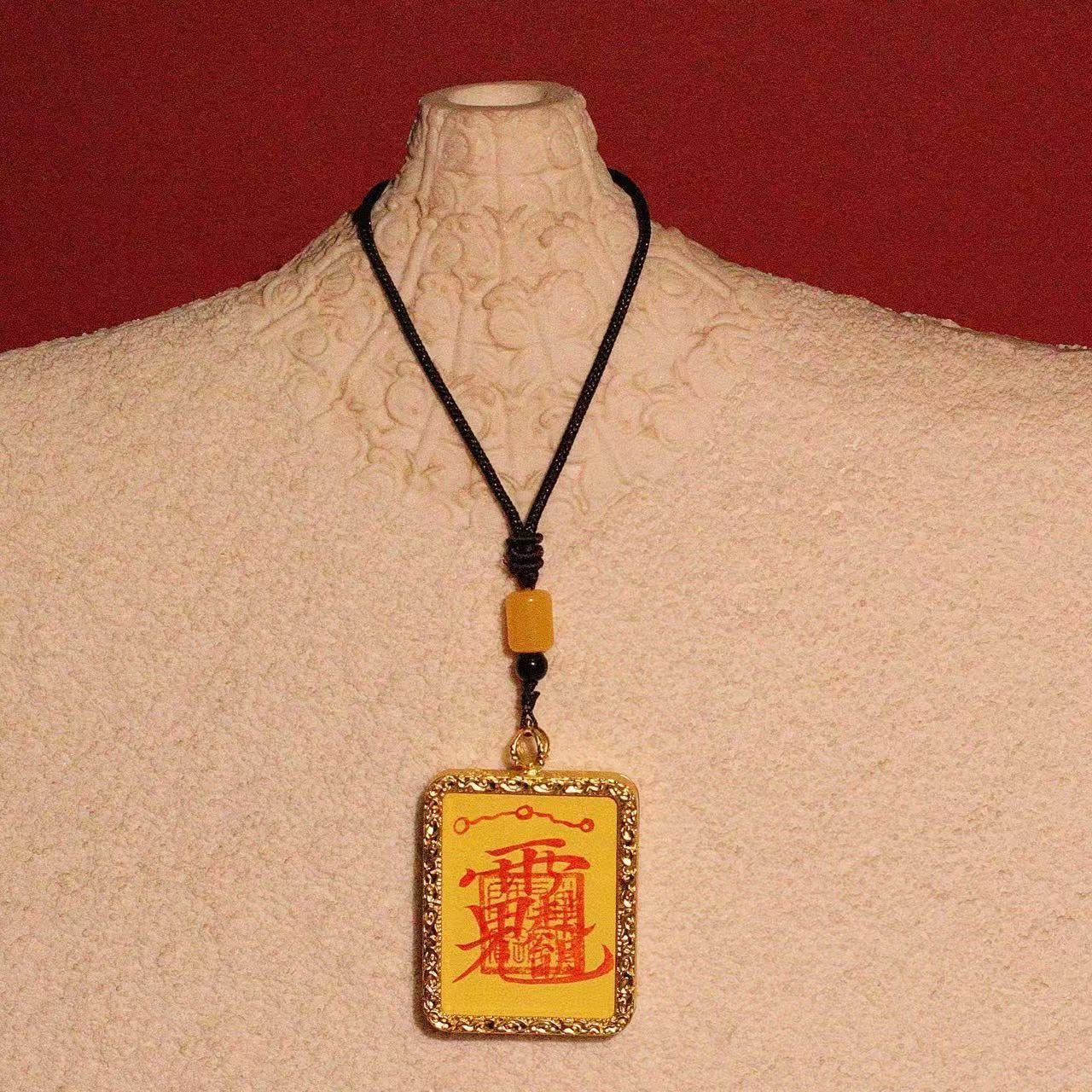 Mystical Eastern Talisman (Personalized Customization, With Included Ritual Video)