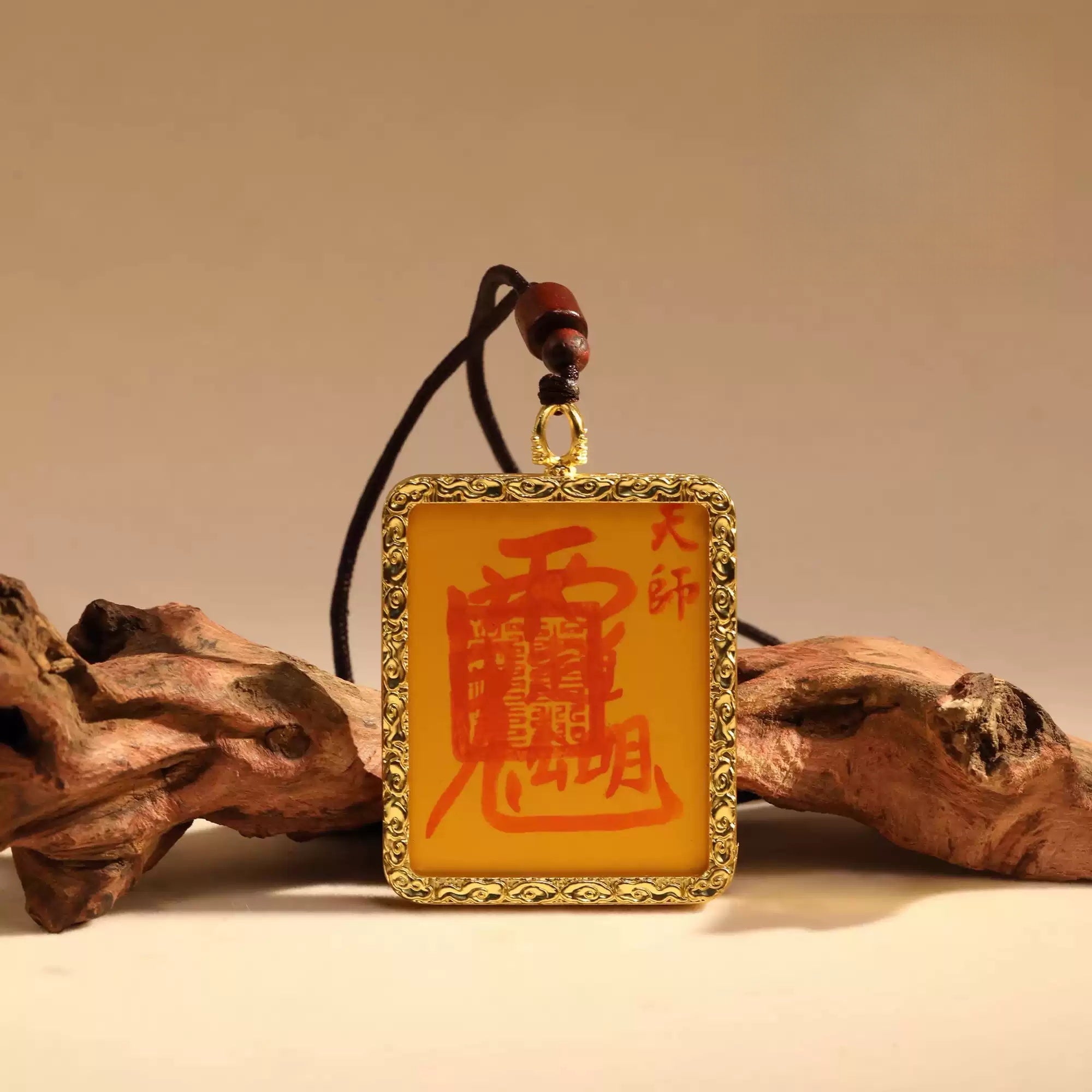 Mystical Eastern Talisman (Personalized Customization, With Included Ritual Video)